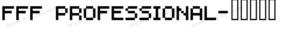 FFF Professional字体转换
